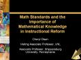 Math%20Standards%20and%20the%20Importance%20of%20Mathematical%20Knowledge%20in%20Instructional%20Reform PowerPoint PPT Presentation