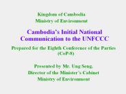 Cambodia
