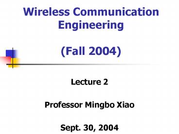 presentation player overlay