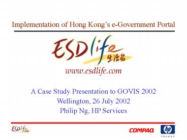 Australian Government Online Conference 92001