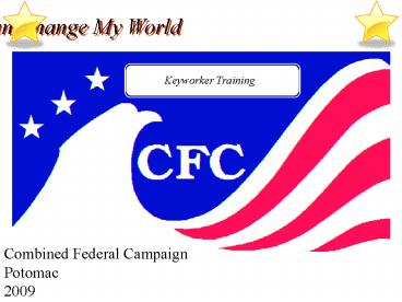 Combined Federal Campaign