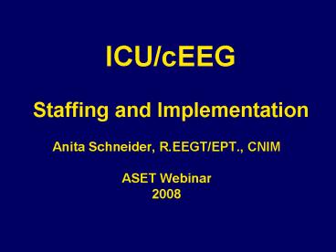 ICUcEEG Staffing and Implementation