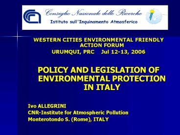 WESTERN CITIES ENVIRONMENTAL FRIENDLY ACTION FORUM