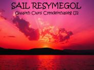 SAIL RESYMEGOL