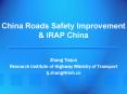 China Roads Safety Improvement PowerPoint PPT Presentation
