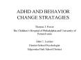 ADHD AND BEHAVIOR CHANGE STRATAGIES PowerPoint PPT Presentation
