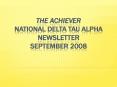 The Achiever National Delta Tau Alpha Newsletter September 2008 PowerPoint PPT Presentation