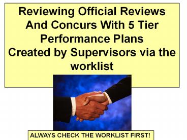 Reviewing Official Reviews