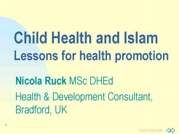 Child Health and Islam Lessons for health promotion