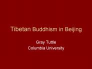 Tibetan Buddhism in Beijing