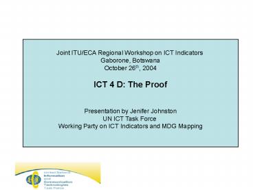 Joint ITU/ECA Regional Workshop on ICT Indicators
