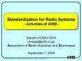 Standardization for Radio Systems Activities of ARIB PowerPoint PPT Presentation