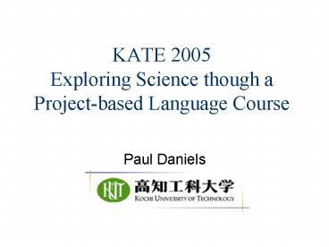 presentation player overlay