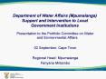 Department of Water Affairs (Mpumalanga) Support and Intervention to Local Government Institutions PowerPoint PPT Presentation