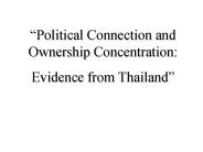 Political Connection and Ownership Concentration: