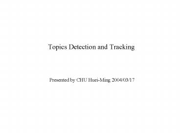 presentation player overlay