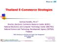 Thailand eCommerce Strategies 1 PowerPoint PPT Presentation