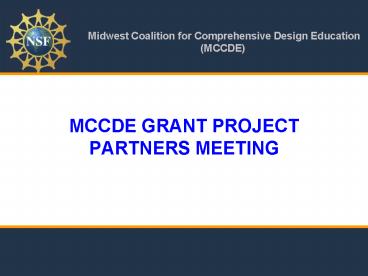 MCCDE GRANT PROJECT PARTNERS MEETING