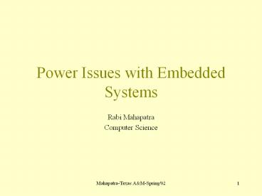 Power Issues with Embedded Systems