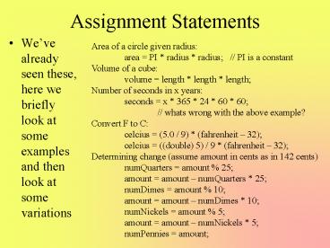 Assignment Statements