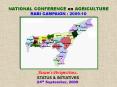 NATIONAL CONFERENCE on AGRICULTURE PowerPoint PPT Presentation