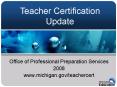 Office of Professional Preparation Services PowerPoint PPT Presentation