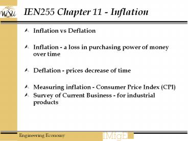 IEN255 Chapter 11 - Inflation
