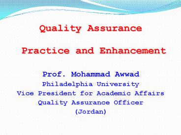 presentation player overlay