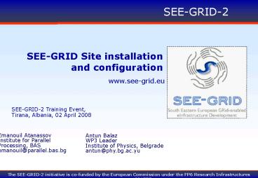 SEEGRID Site installation and configuration
