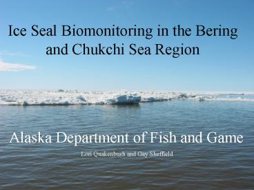 Alaska Department of Fish and Game