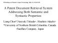 A Patent Document Retrieval System Addressing Both Semantic and Syntactic Properties PowerPoint PPT Presentation