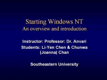 Starting%20Windows%20NT%20An%20overview%20and%20introduction