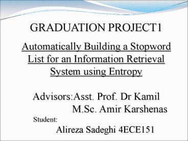 GRADUATION PROJECT 1 TOPIC: Numerical Integration