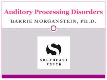 Barrie Morganstein, Ph'D'