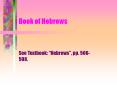 Book of Hebrews PowerPoint PPT Presentation