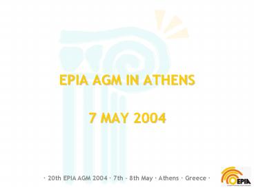 EPIA AGM IN ATHENS