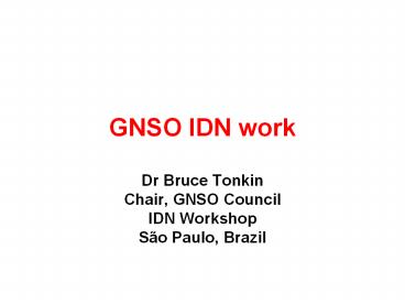GNSO%20IDN%20work