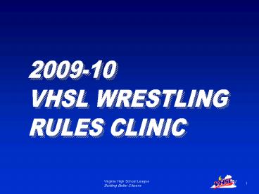 Virginia High School League