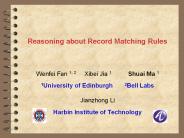 Reasoning about Record Matching Rules