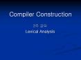 Compiler Construction PowerPoint PPT Presentation