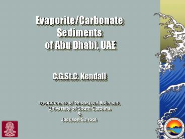 EvaporiteCarbonate Sediments of Abu Dhabi, UAE