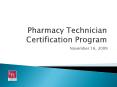 Pharmacy Technician Certification Program PowerPoint PPT Presentation