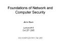 Foundations of Network and Computer Security PowerPoint PPT Presentation