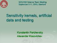 SDO/HMI Science Team Meeting