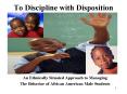To Discipline with Disposition PowerPoint PPT Presentation
