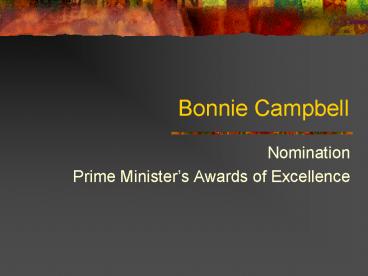 Bonnie Campbell