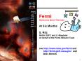 Fermi PowerPoint PPT Presentation