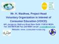 Mr' H' Wadhwa, Project Head PowerPoint PPT Presentation
