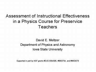 Assessment of Instructional Effectiveness in a Physics Course for Preservice Teachers