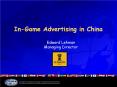 In-Game Advertising in China PowerPoint PPT Presentation